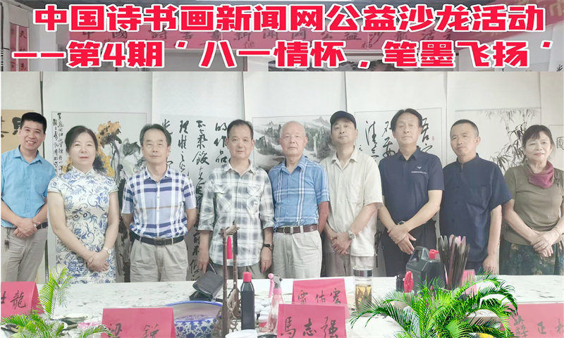 微信图片_20250807204829 微信图片_20250807204829.jpg