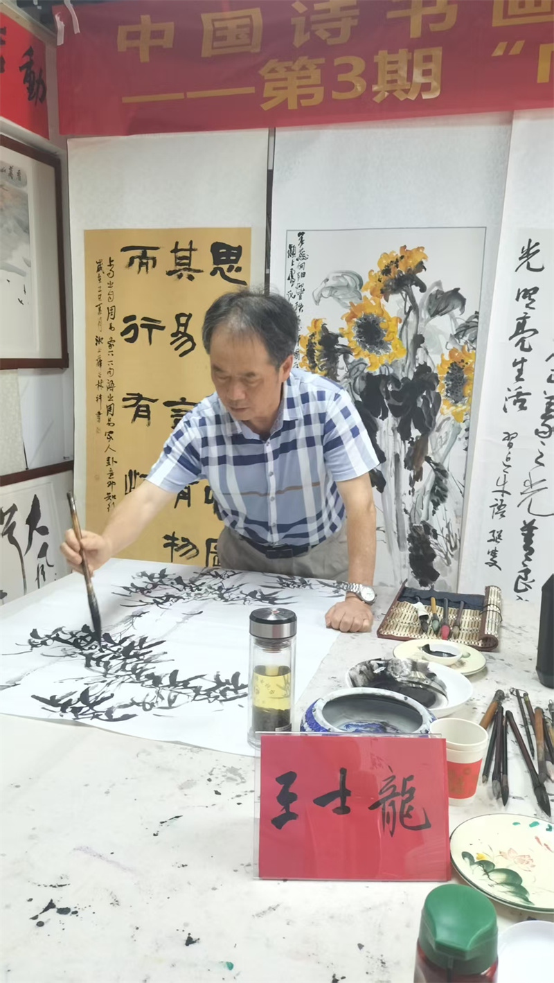 微信图片_20250805203414 微信图片_20250805203414.jpg