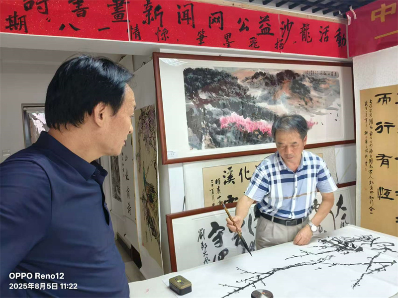 微信图片_20250807210334 微信图片_20250807210334.jpg