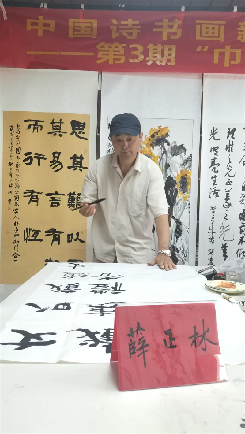 微信图片_20250805203023 微信图片_20250805203023.jpg