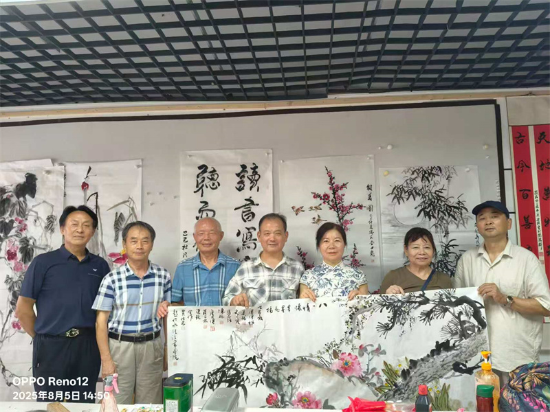 微信图片_20250807204935 微信图片_20250807204935.jpg