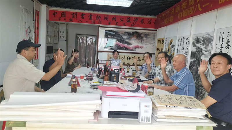 微信图片_20250807210357 微信图片_20250807210357.jpg