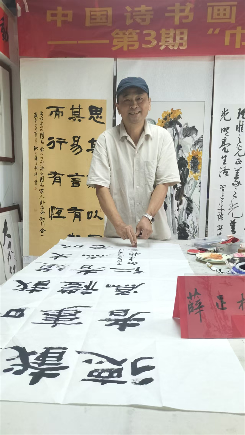 微信图片_20250807210430 微信图片_20250807210430.jpg