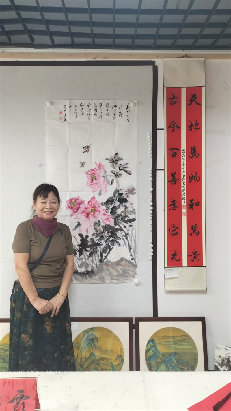 微信图片_20250807210450 微信图片_20250807210450.jpg