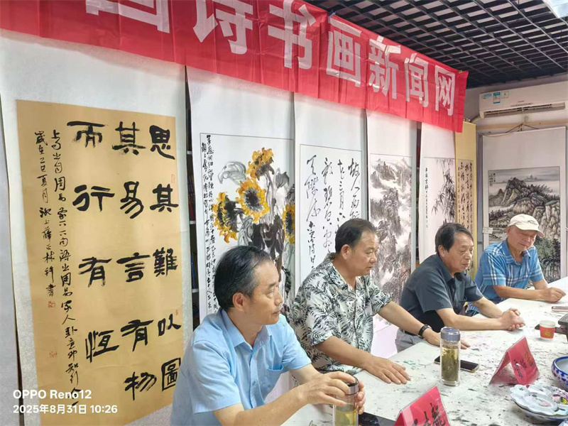 微信图片_20250905144737 微信图片_20250905144737.jpg