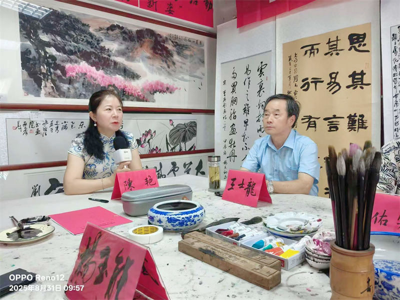微信图片_20250905144558 微信图片_20250905144558.jpg
