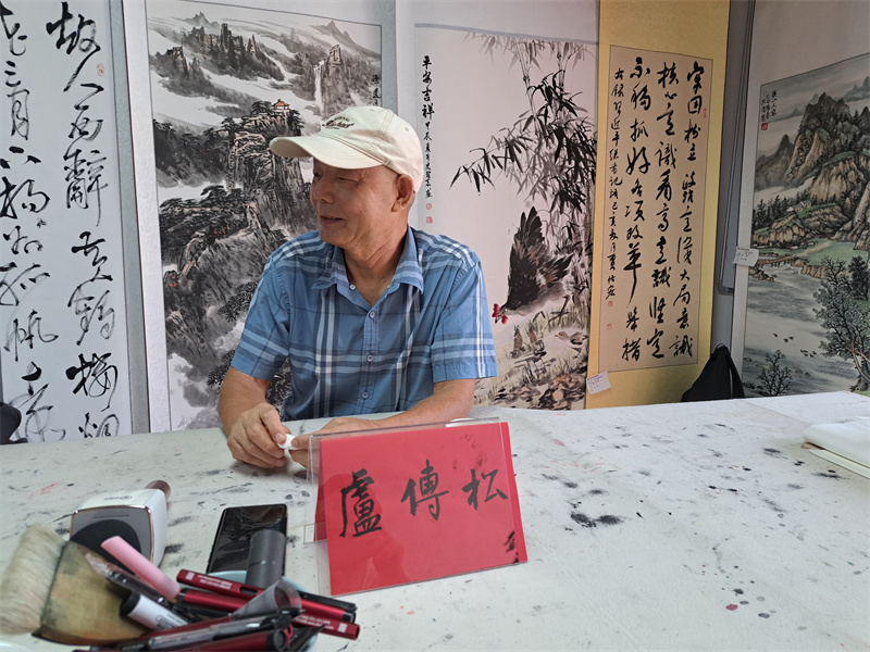 微信图片_20250905144619 微信图片_20250905144619.jpg