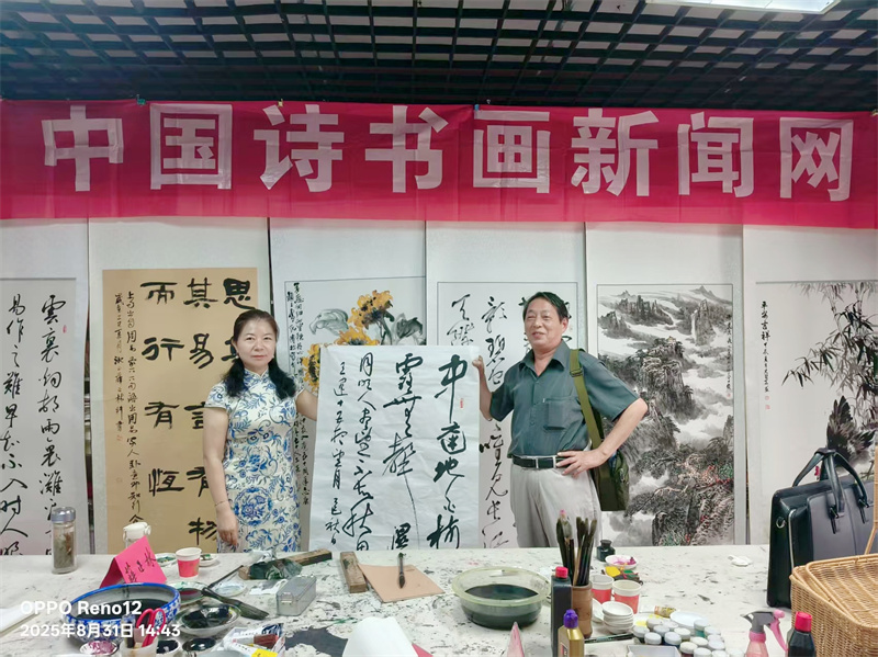 微信图片_20250905144852 微信图片_20250905144852.jpg