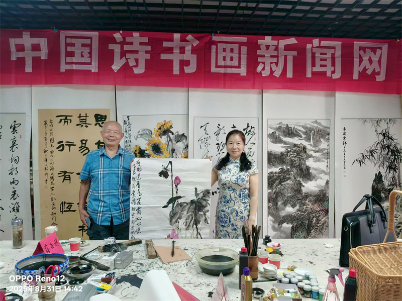 微信图片_20250905144845 微信图片_20250905144845.jpg