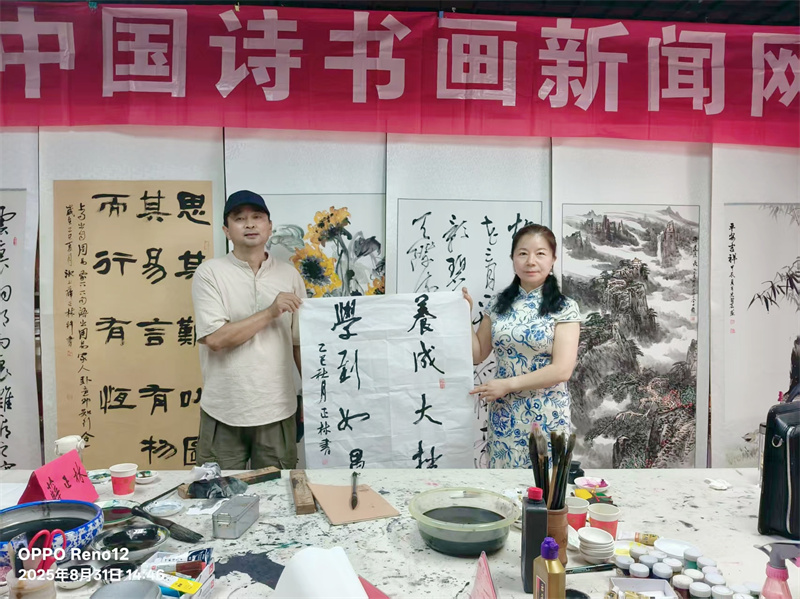微信图片_20250905144907 微信图片_20250905144907.jpg