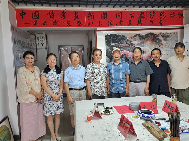 微信图片_20250905144709 微信图片_20250905144709.jpg