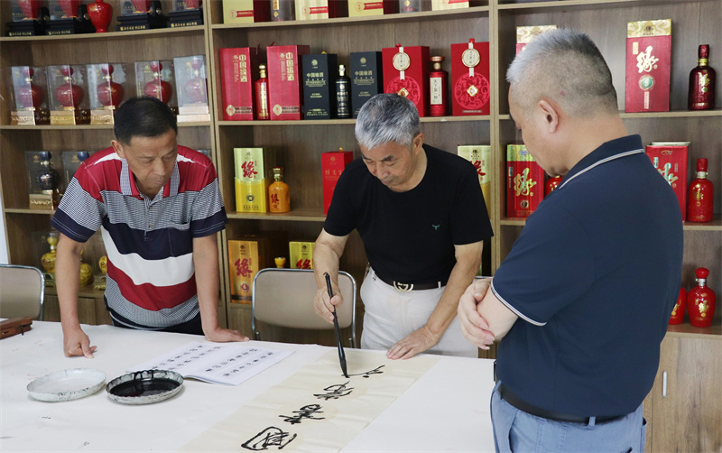 微信图片_20250913224804 微信图片_20250913224804.jpg
