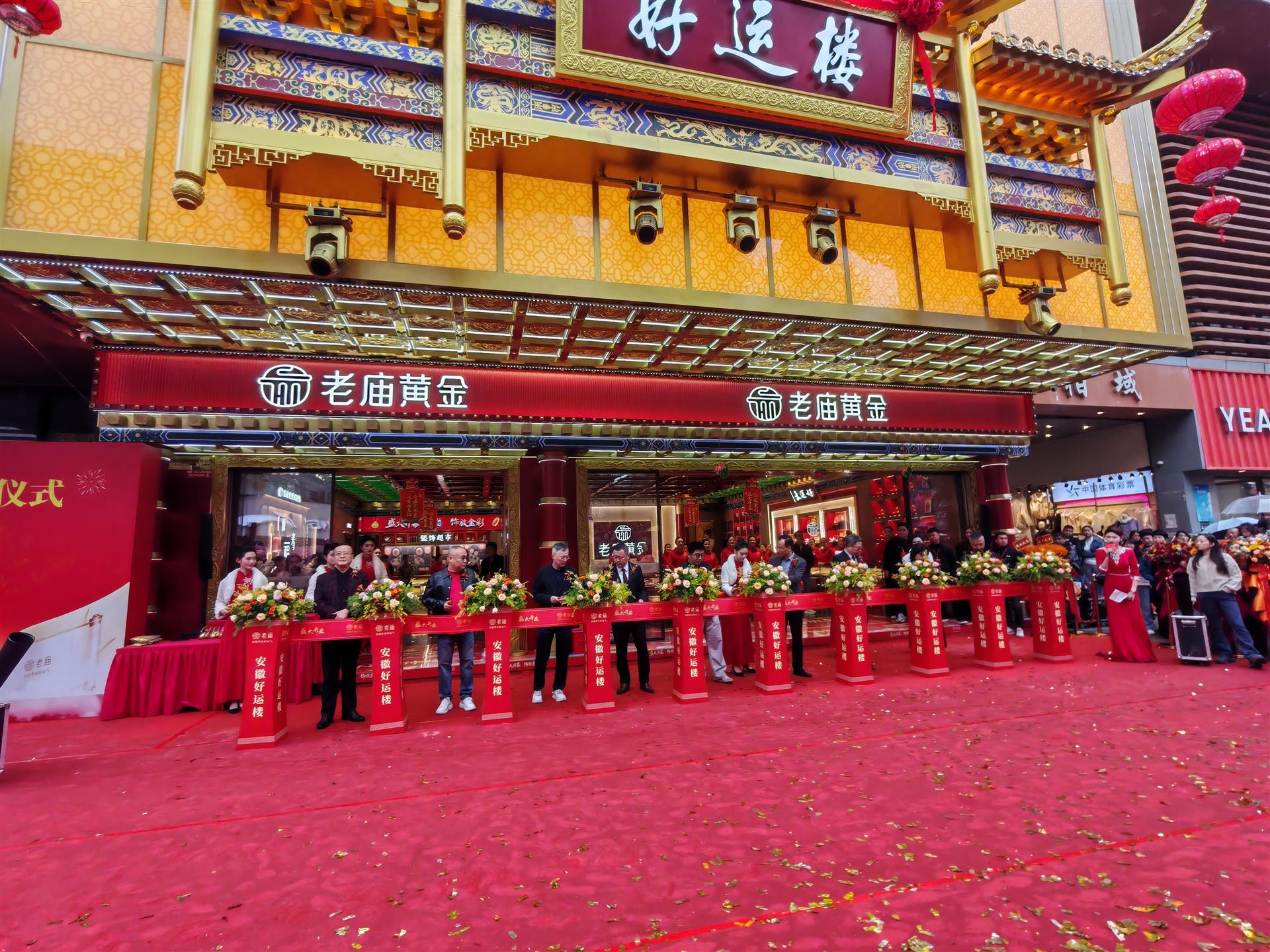 微信图片_20251022215720 微信图片_20251022215720.jpg