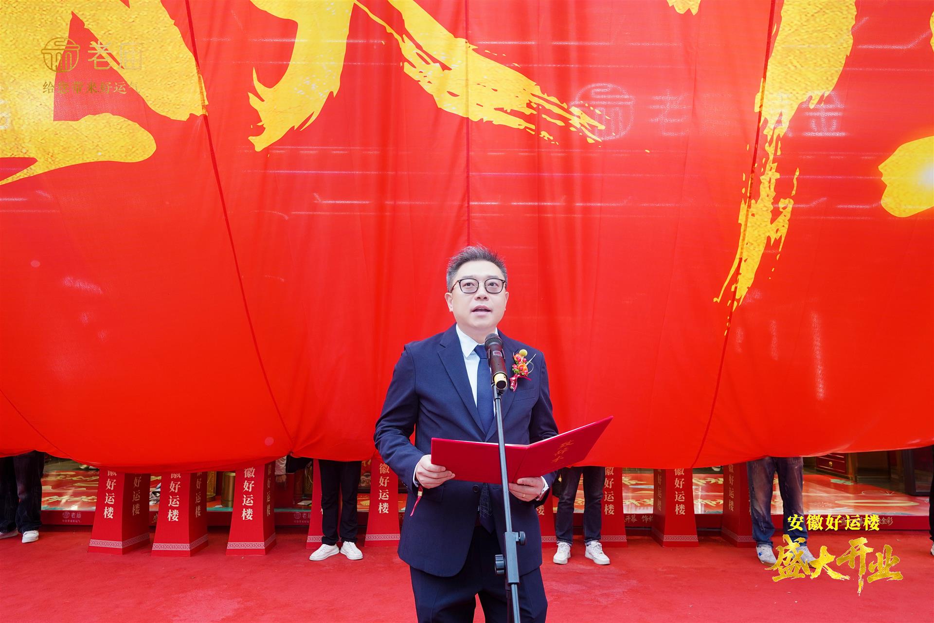 微信图片_20251022215644 微信图片_20251022215644.jpg