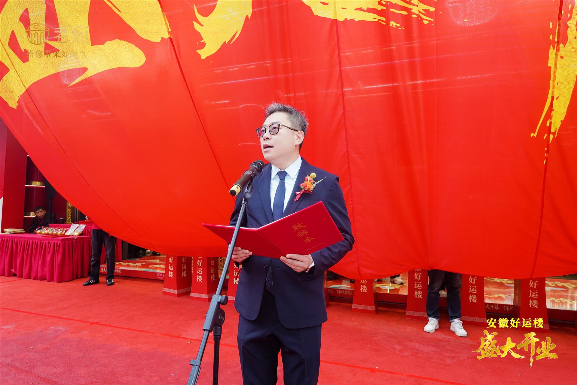 微信图片_20251022215658 微信图片_20251022215658.jpg