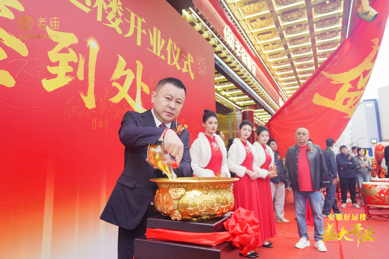 微信图片_20251022215705 微信图片_20251022215705.jpg