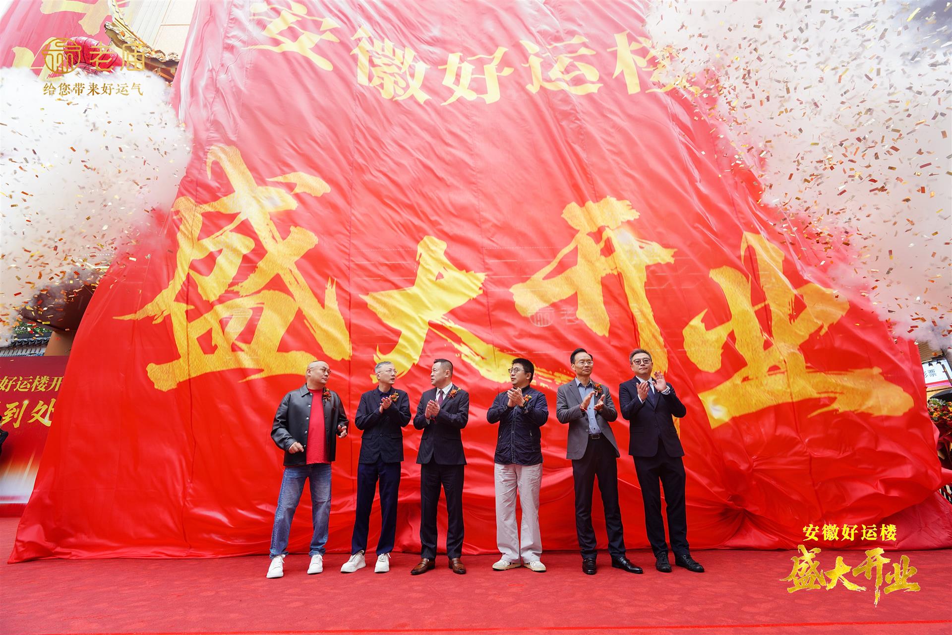 微信图片_20251022215713 微信图片_20251022215713.jpg