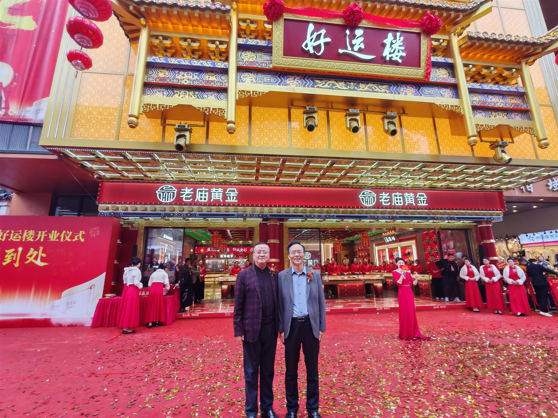 微信图片_20251022215728 微信图片_20251022215728.jpg