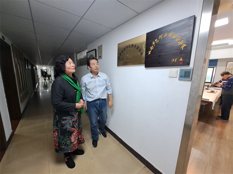 微信图片_20251104213650 微信图片_20251104213650.jpg