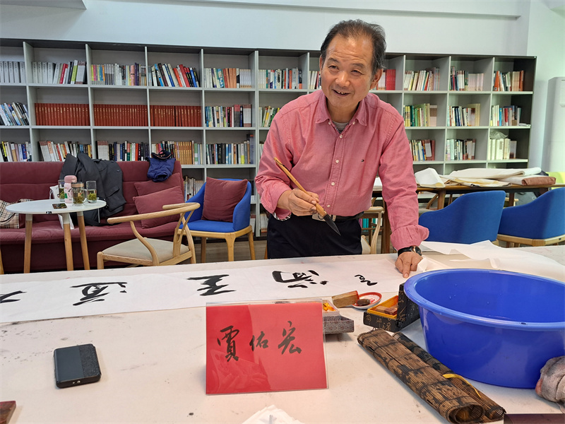 微信图片_20251104213803 微信图片_20251104213803.jpg