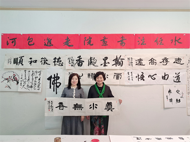 微信图片_20251104214330 微信图片_20251104214330.jpg