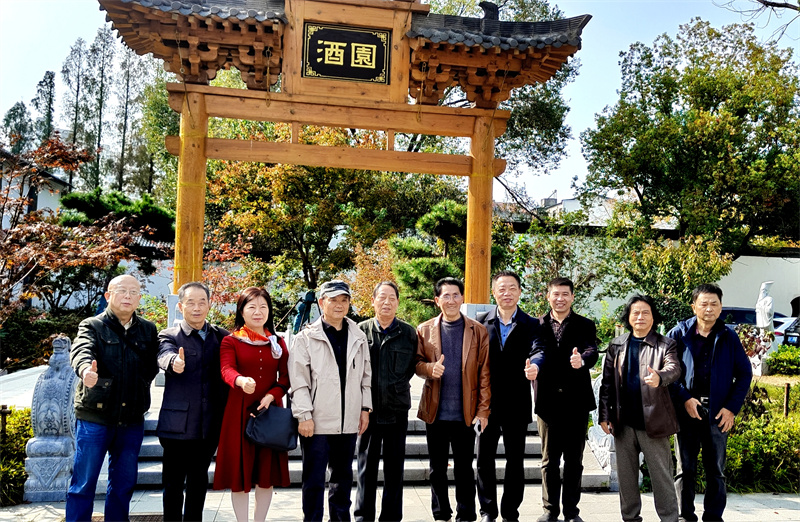 微信图片_20251111203454 微信图片_20251111203454.jpg