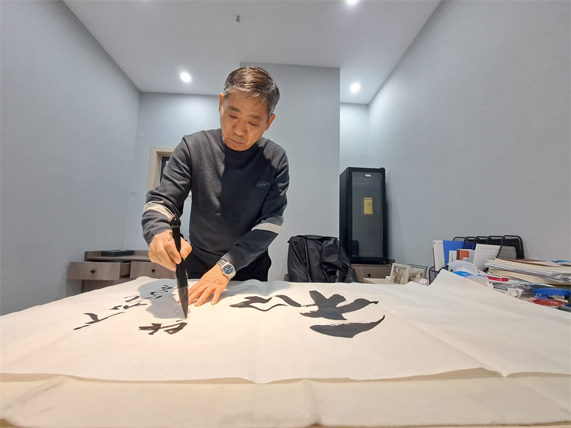 微信图片_20251113115536 微信图片_20251113115536.jpg