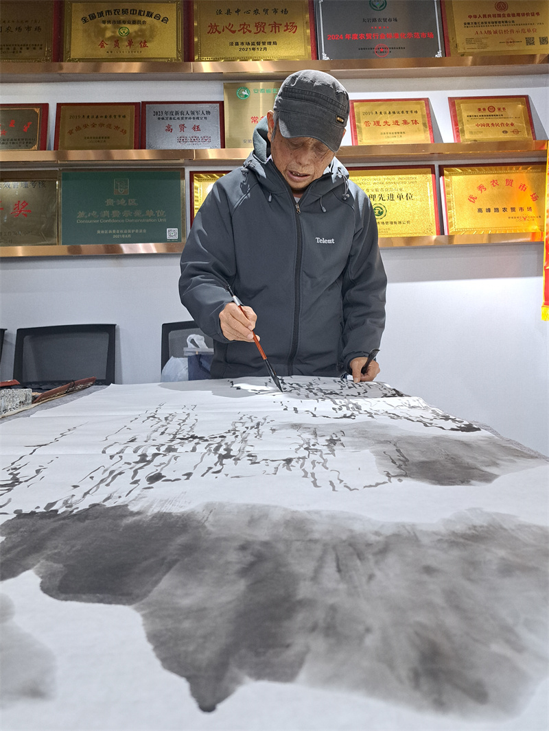 微信图片_20251113115553 微信图片_20251113115553.jpg