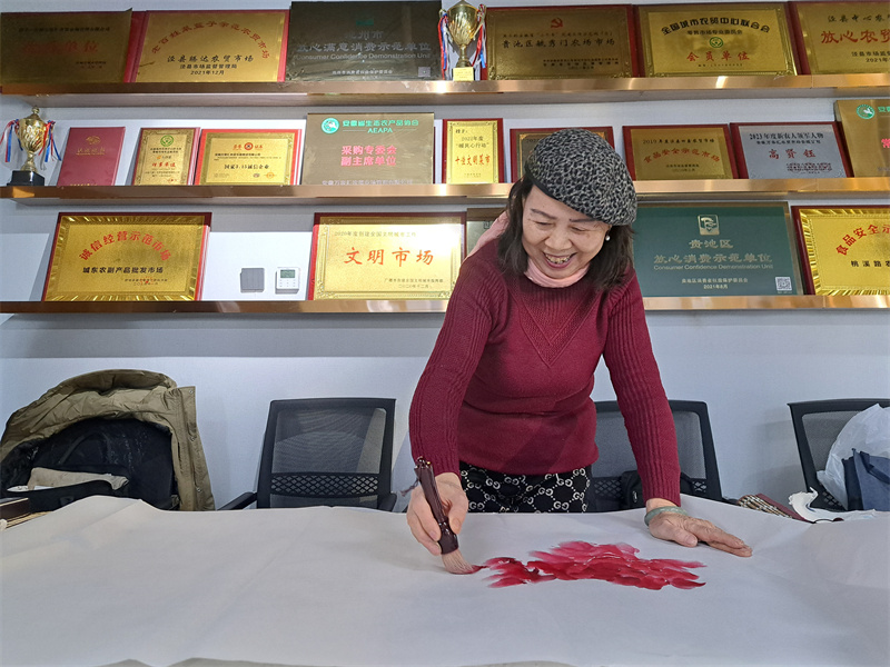 微信图片_20251113115719 微信图片_20251113115719.jpg