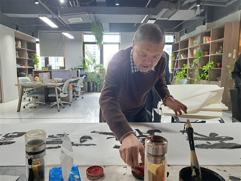 微信图片_20251113115753 微信图片_20251113115753.jpg