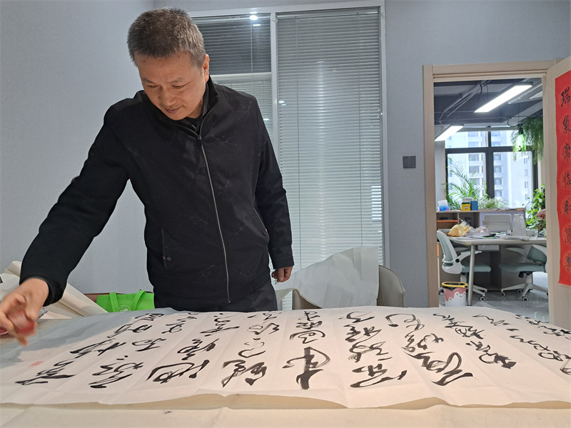 微信图片_20251113115746 微信图片_20251113115746.jpg