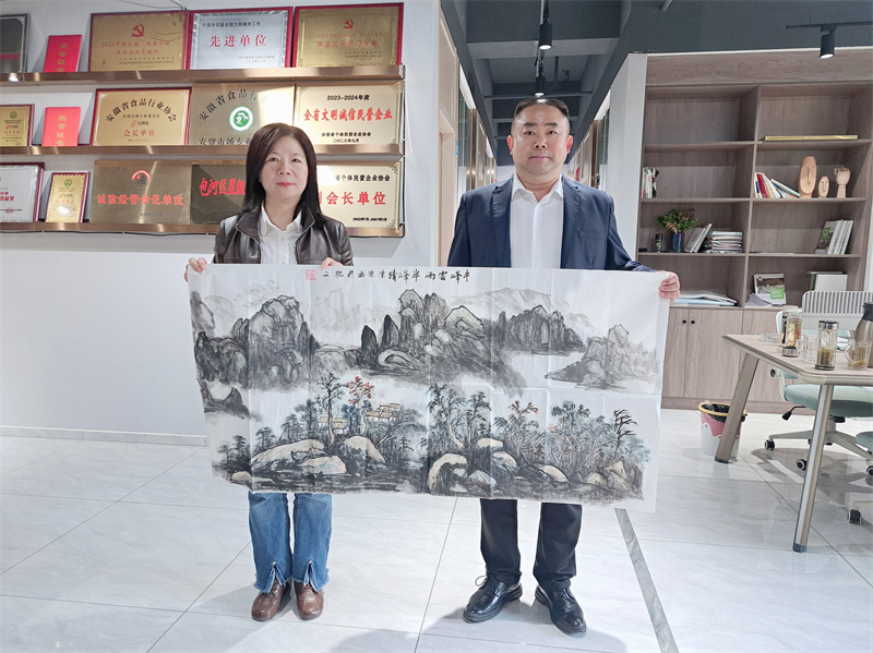 微信图片_20251113115214 微信图片_20251113115214.jpg