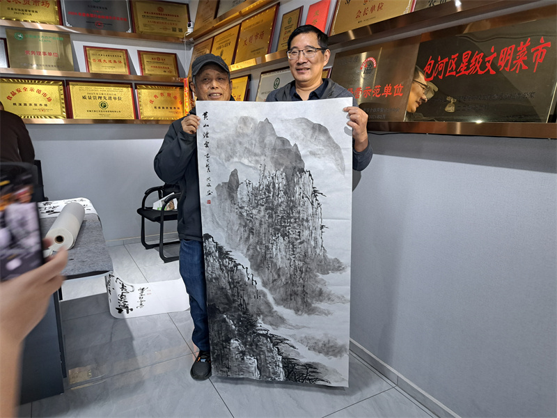 微信图片_20251113115349 微信图片_20251113115349.jpg