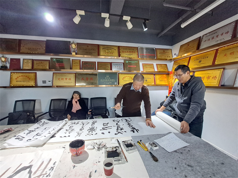 微信图片_20251113115436 微信图片_20251113115436.jpg