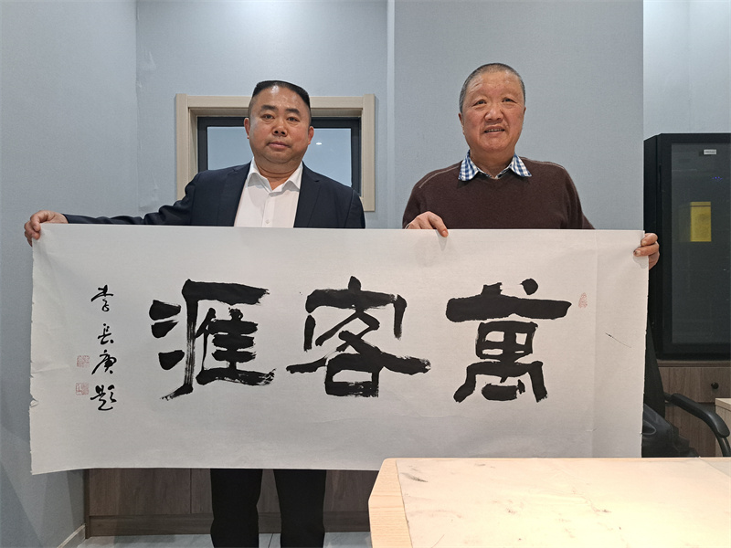 微信图片_20251113115455 微信图片_20251113115455.jpg