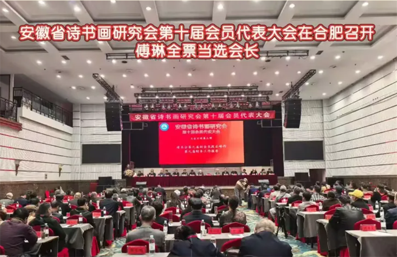 微信图片_20251118184921 微信图片_20251118184921.png