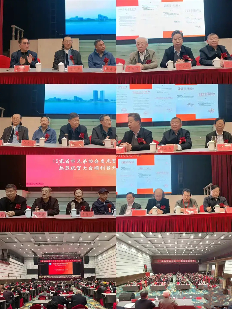 微信图片_20251118182548 微信图片_20251118182548.jpg