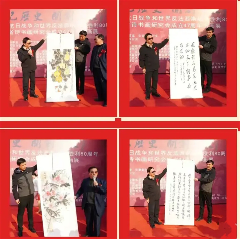 微信图片_20251118182605 微信图片_20251118182605.jpg