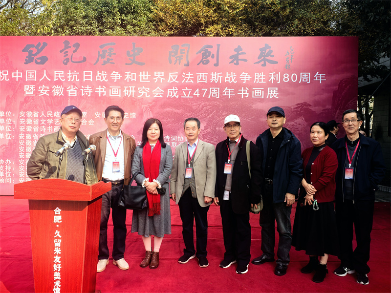 微信图片_20251118182615 微信图片_20251118182615.jpg