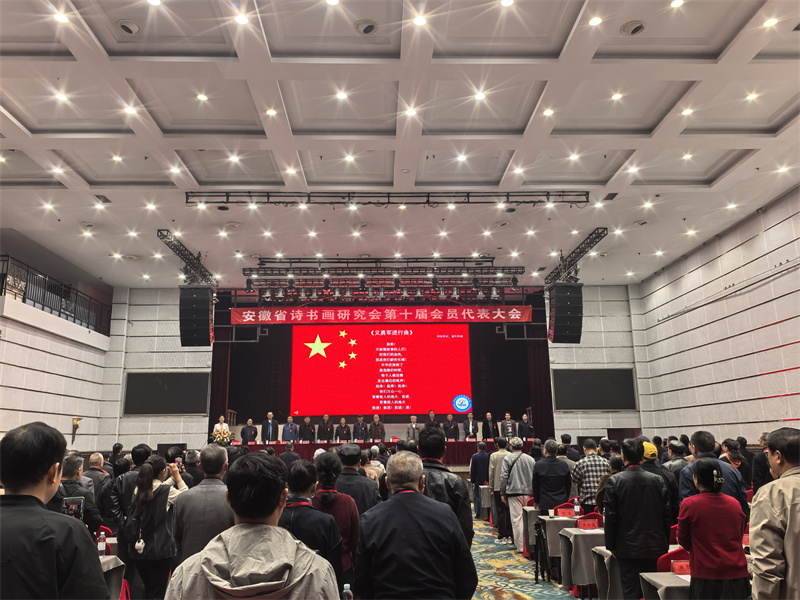 微信图片_20251118182449 微信图片_20251118182449.jpg