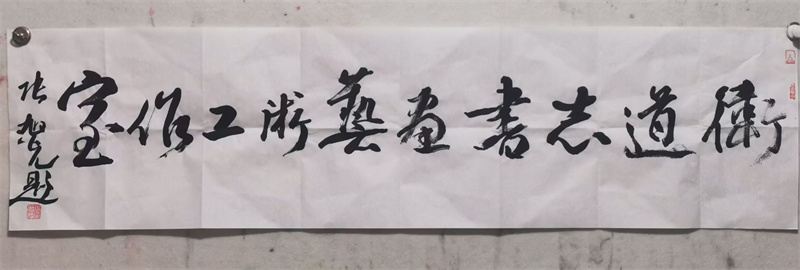 微信图片_20251120181816 微信图片_20251120181816.jpg