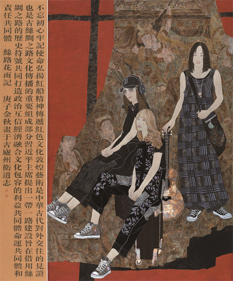 微信图片_20251120182111 微信图片_20251120182111.jpg