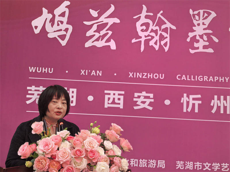 微信图片_20251126102411 微信图片_20251126102411.jpg