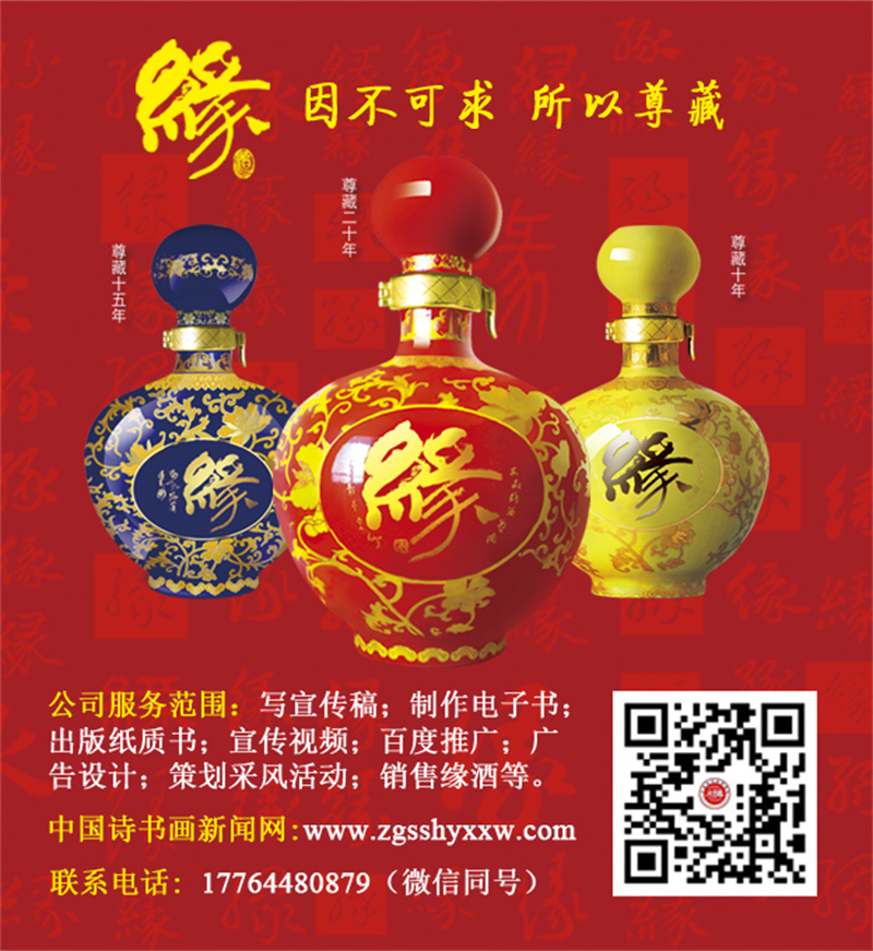 微信图片_20250427090723 微信图片_20250427090723.jpg