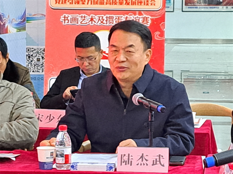 微信图片_20251127120703 微信图片_20251127120703.jpg