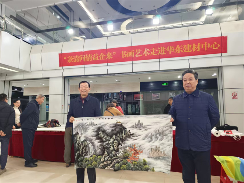 微信图片_20251127121715 微信图片_20251127121715.jpg