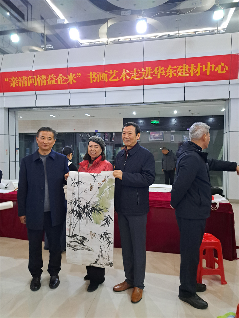 微信图片_20251127121722 微信图片_20251127121722.jpg