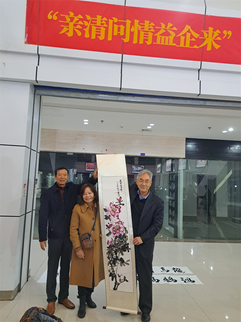 微信图片_20251127121708 微信图片_20251127121708.jpg