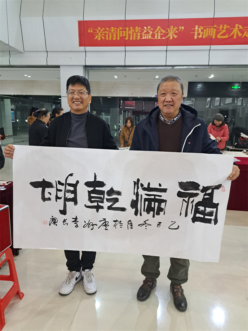 微信图片_20251127121701 微信图片_20251127121701.jpg