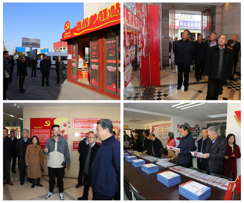 微信图片_20251127181347 微信图片_20251127181347.png